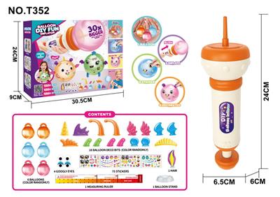 Inflatable series - OBL10433068