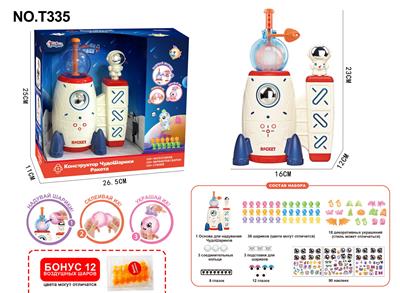 Inflatable series - OBL10433071