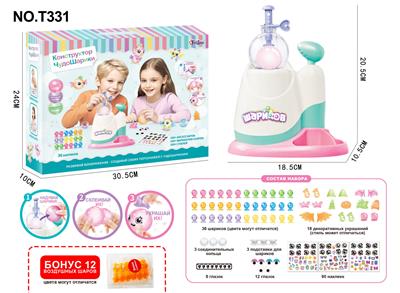 Inflatable series - OBL10433072