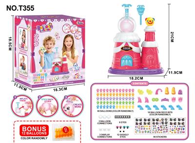 Inflatable series - OBL10433073