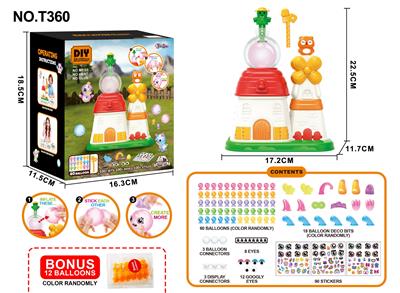 Inflatable series - OBL10433074