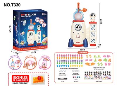 Inflatable series - OBL10433078