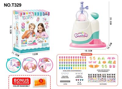 Inflatable series - OBL10433079