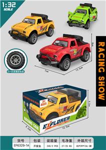 Inertia series - OBL10433089