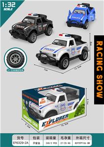 Inertia series - OBL10433090