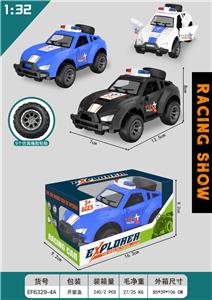 Inertia series - OBL10433092