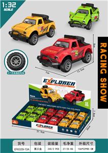 Inertia series - OBL10433093