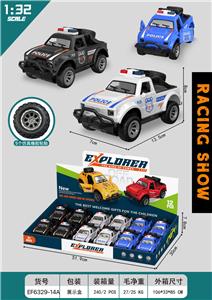 Inertia series - OBL10433094