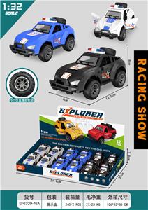 Inertia series - OBL10433096