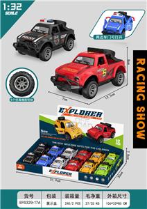 Inertia series - OBL10433097