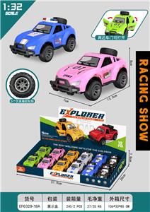 Inertia series - OBL10433098