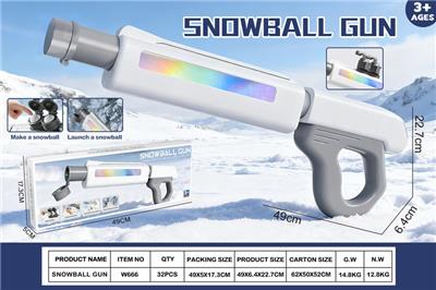 Soft bullet gun / Table Tennis gun - OBL10433113