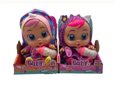 Babytrollyfordoll - OBL10433117