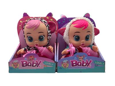 Babytrollyfordoll - OBL10433119