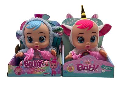 Babytrollyfordoll - OBL10433120