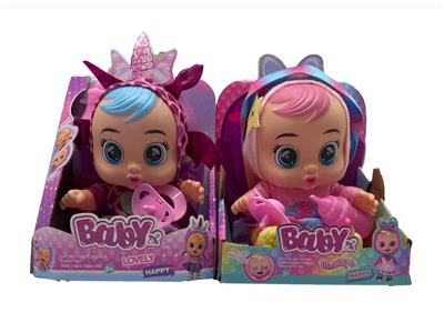 Babytrollyfordoll - OBL10433121