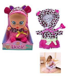Babytrollyfordoll - OBL10433137