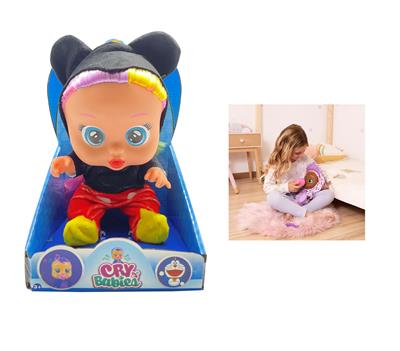 Babytrollyfordoll - OBL10433139