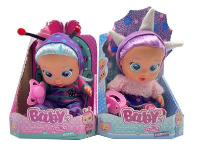 Babytrollyfordoll - OBL10433140