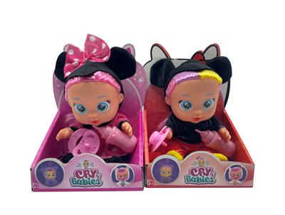 Babytrollyfordoll - OBL10433141