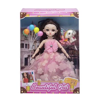 Doll - OBL10433214
