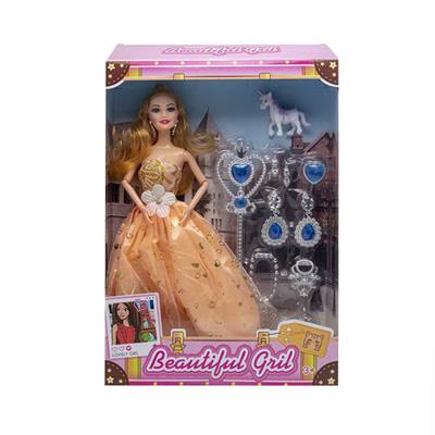 Doll - OBL10433215