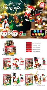 益智圣诞积木圣诞老人/卫兵/雪人/麋鹿带灯光礼物套装吊坠（95-101PCS）    4款混装 - OBL10433229