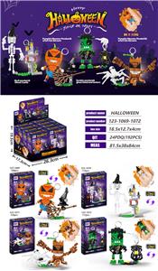 益智万圣积木南瓜吊坠套装/骷髅头吊坠套装/树怪吊套装/丧尸吊坠套装（109-120PCS）    4款混装 - OBL10433230