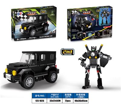 益智城市积木多向回力变形越野奔驰G63（202PCS） - OBL10433232