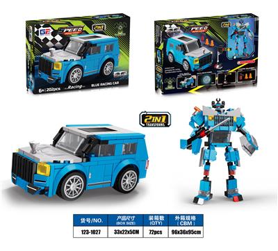 益智城市积木多向回力变形商务劳斯莱斯库里南（202PCS） - OBL10433233