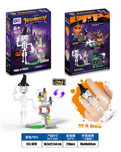 益智万圣积木骷髅头吊坠配幽灵城堡（115PCS）    4款混装 - OBL10433240