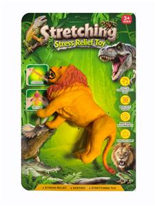 Animaltoys - OBL10433279