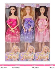 Doll - OBL10433302