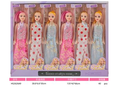 Doll - OBL10433343