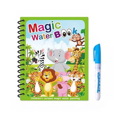 Graffiti / painting - OBL10433353