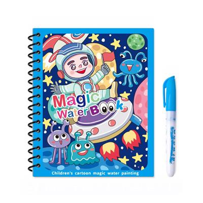 Graffiti / painting - OBL10433358