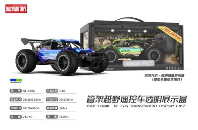 Remote control cars / tanks - OBL10433362