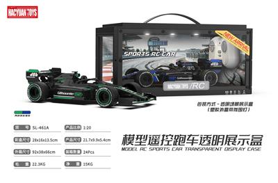 Remote control cars / tanks - OBL10433367