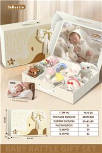 新生儿婴儿摇铃礼盒满月礼物10件套（不倒翁+水煮摇铃+毛绒玩偶) - OBL10433373