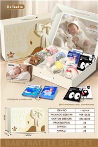 新生儿婴儿摇铃礼盒满月礼物11件套（不倒翁+水煮摇铃+追视书/布书) - OBL10433375