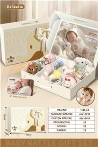 新生儿婴儿摇铃礼盒满月礼物11件套(毛绒玩偶+曼哈顿球) - OBL10433376