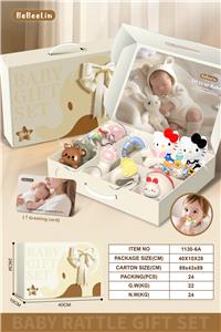 新生儿婴儿摇铃礼盒满月礼物12件套(2只毛绒玩偶+曼哈顿球) - OBL10433377