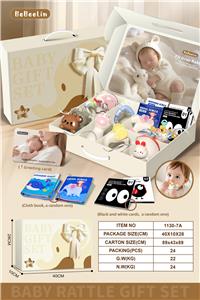 新生儿婴儿摇铃礼盒满月礼物12件套(追视书/布书+曼哈顿球) - OBL10433378