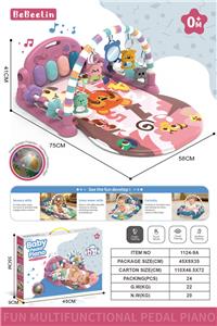 Baby carpet/Fitness frame - OBL10433386