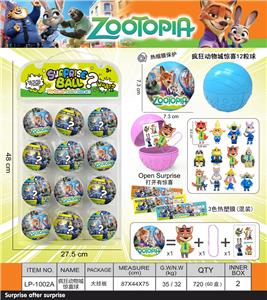 Otherdoll - OBL10433388