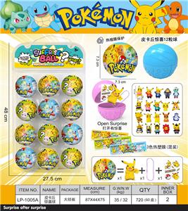 Otherdoll - OBL10433391