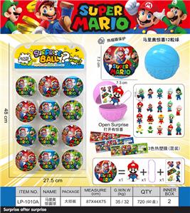 Otherdoll - OBL10433396