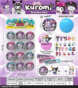 Otherdoll - OBL10433402