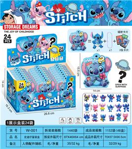 Otherdoll - OBL10433407