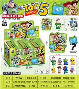 Otherdoll - OBL10433408